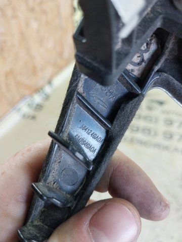 684124GA0A NISSAN купить в Николаев
