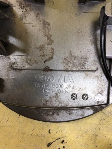 69510D5000 HYUNDAI Лючок бензобака (топливного бака) купить в Черкассы