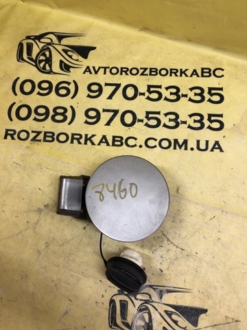 69510D5000 HYUNDAI Лючок бензобака купить в Павлоград