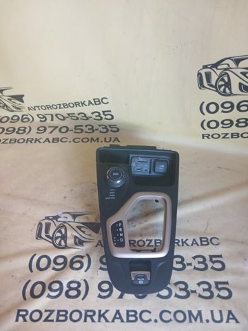 Накладка консоли рычага переключения передач АКПП 6DB75DX9AC CHRYSLER