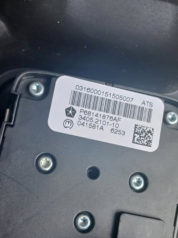 6DB75DX9AC CHRYSLER Накладка консоли рычага переключения передач АКПП купить в Каменское