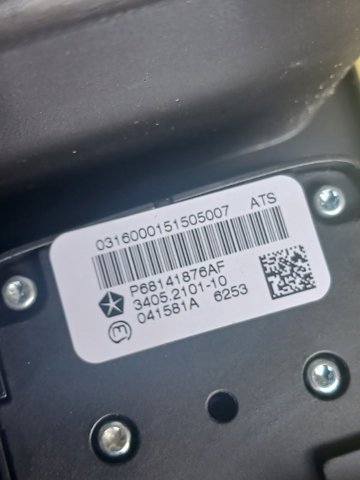 6DB75DX9AC Накладка консоли рычага переключения передач АКПП купить Тернополь