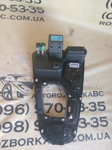 6DB75DX9AC CHRYSLER Накладка консоли рычага переключения передач АКПП купить в Кривой Рог
