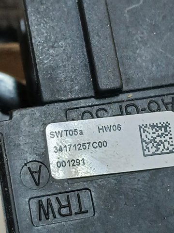 72117402431 BMW Ремень безопасности купить в Сумы