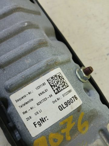 72129297724 BMW Подушка безопасности (AIRBAG) пассажирская, защиты коленей купить в Запорожье