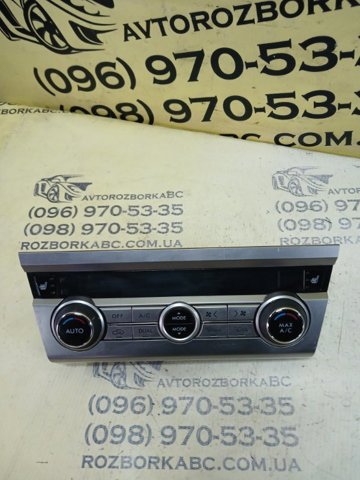 Блок управления печкой 72311AL11B SUBARU