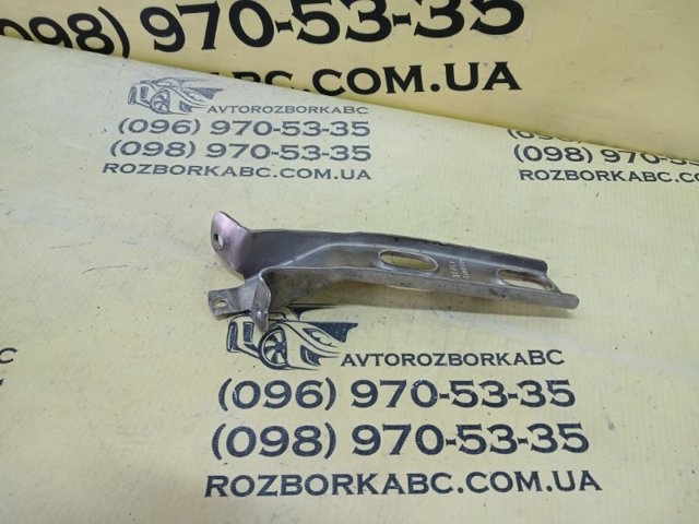 7318491 купить Кривой Рог