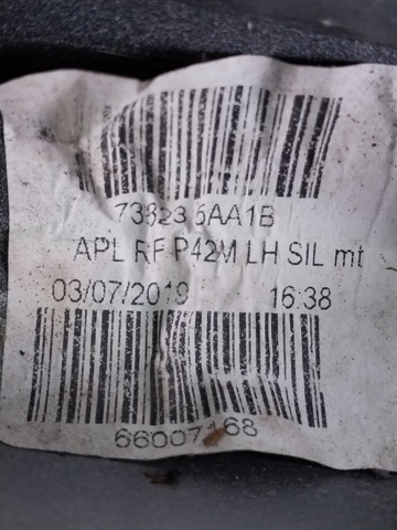 NISSAN 738225AA1B Рейлинг крыши правый в наличии Каменское