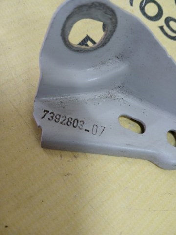 BMW 7392803 в наличии Хмельницкий