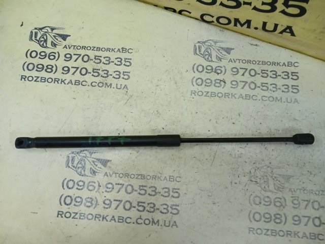 HONDA 74145TZ5A02 в наличии Кривой Рог