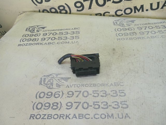 7577868 BMW купить в Николаев