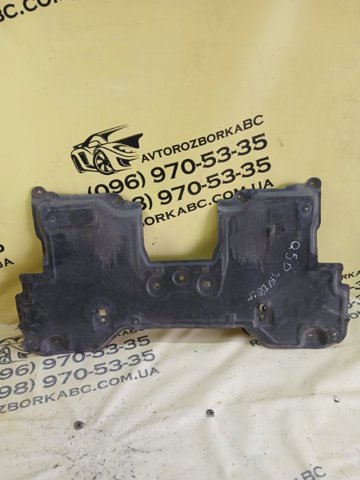 NISSAN 758811MA0A в наличии Харьков