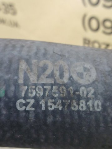 7597591 BMW Патрубок интеркулера купить в Тернополь