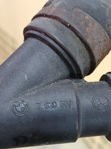 7620370 купить Днепр