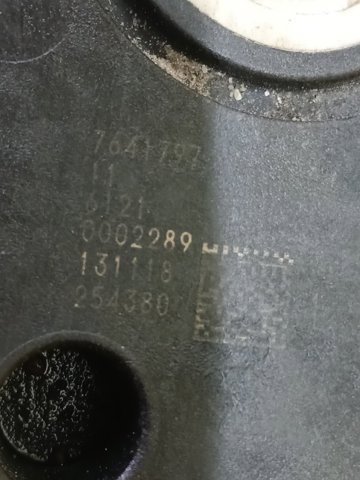 7641797 купить Украина