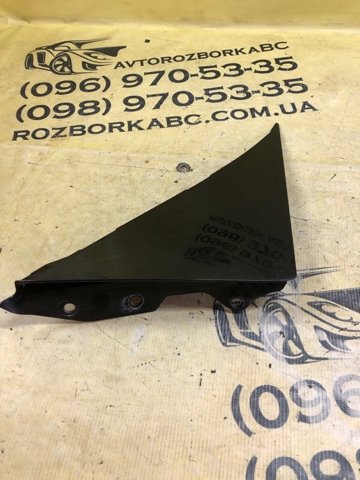 768A55AA0A купить Ирпень