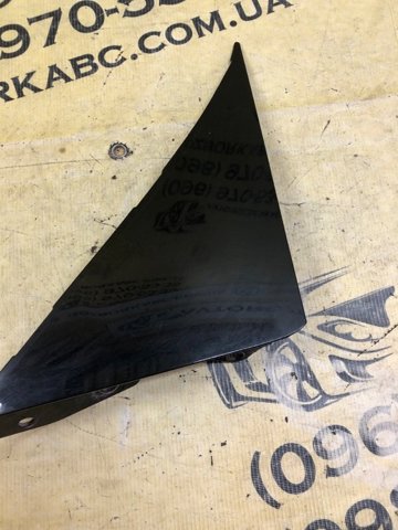 768A55AA0A NISSAN купить в Ужгород