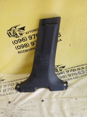 769156CA0A NISSAN купить в Житомир