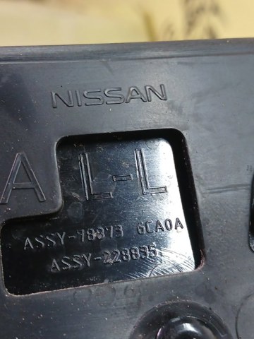 NISSAN 788736CA0A в наличии Павлоград