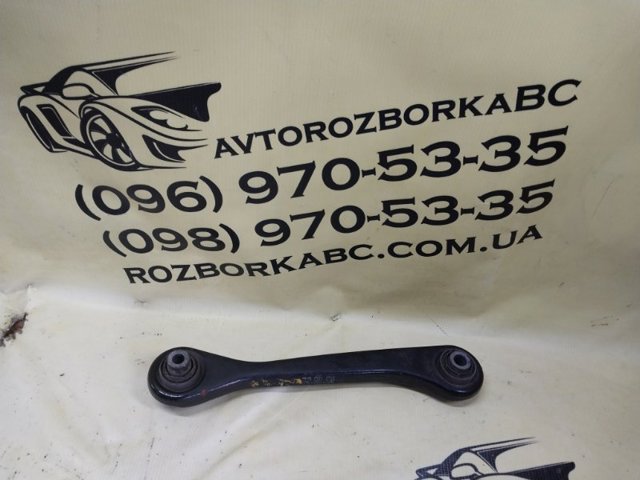Растяжка задней подвески 7N0501530 VAG
