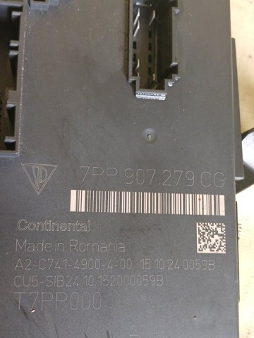 7PP907279CG VAG Блок комфорта купить в Полтава