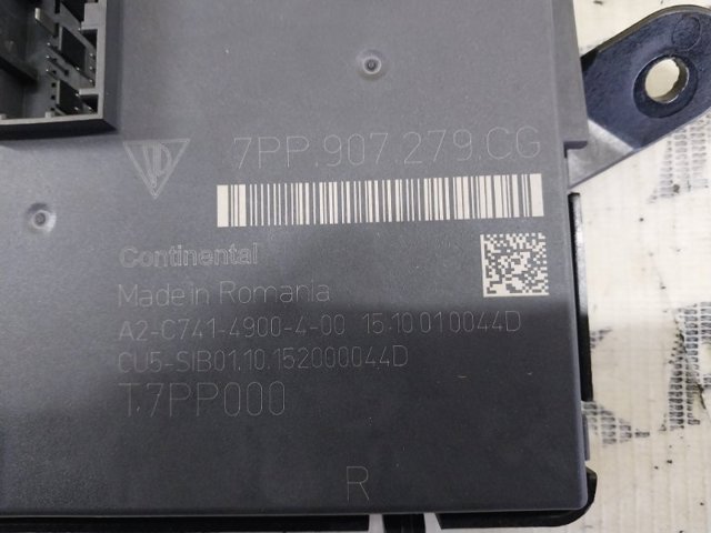 7PP907279CG VAG Блок комфорта купить в Павлоград
