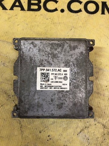 VAG 7PP941572AC Блок розжига ксенона в наличии Каменское