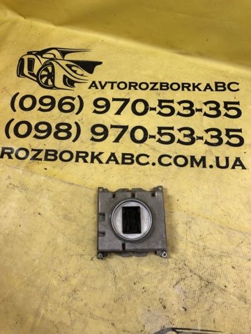 Блок розжига, ксенон 7PP941572AC VAG