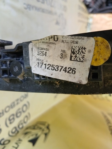 VAG 80A121251D Радиатор охлаждения двигателя в наличии Запорожье