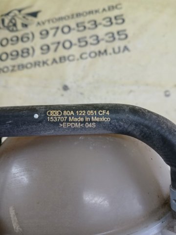 80A121405Q VAG Бачок системы охлаждения расширительный купить в Запорожье