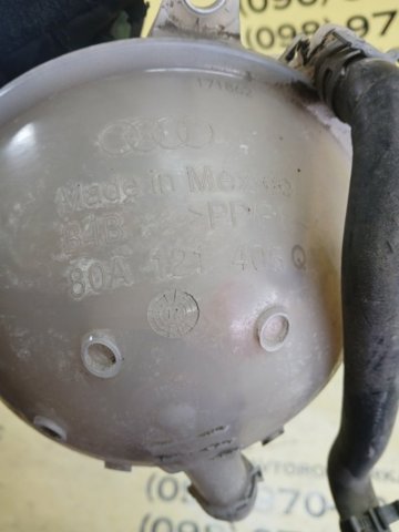 VAG 80A121405Q Бачок системы охлаждения в наличии Николаев