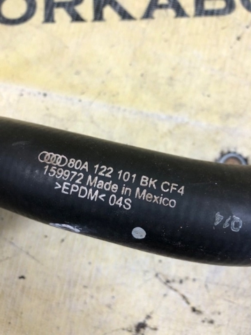 VAG 80A122101BK Шланг (патрубок) радиатора охлаждения верхний в наличии Винница