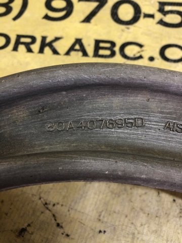 VAG 80A407695D Рычаг передней подвески нижний левый в наличии Кривой Рог
