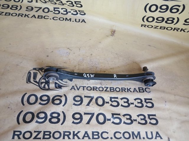 VAG 80A505292 Рычаг задней подвески поперечный правый в наличии Ирпень