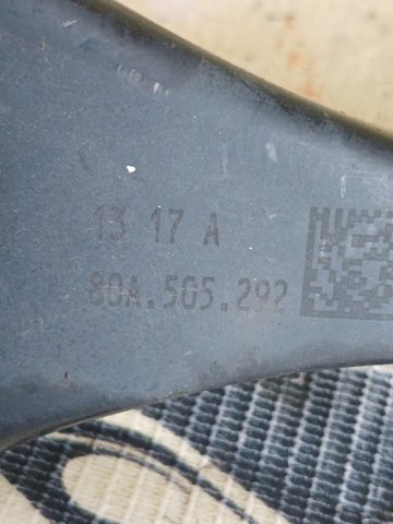80A505292 VAG Рычаг задней подвески поперечный правый купить в Полтава