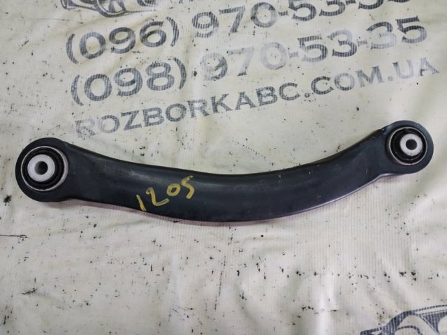 80A505397A VAG Рычаг задней подвески верхний левый купить в Киев