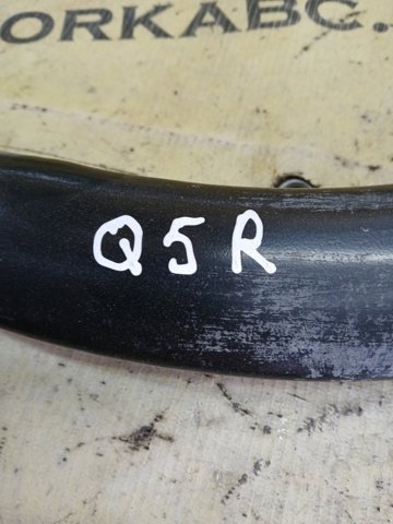 VAG 80A505398A Верхний правый рычаг задней подвески в наличии Каменское