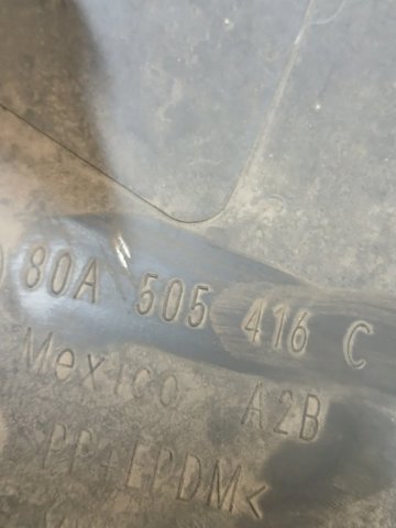 80A505416C Защита заднего нижнего рычага купить Ровно