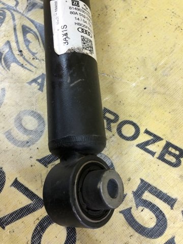 Стойка амортизатора задняя 80A513035N VAG