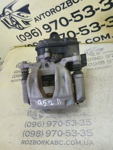 80A615405 VAG купить в Харьков