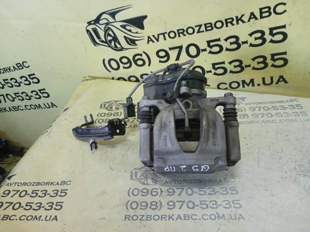 VAG 80A615406 в наличии Павлоград