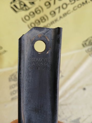 80A805646 VAG Распорка передних стоек подвески правая купить в Одесса