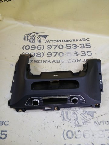 Блок управления печкой 80A820043G VAG