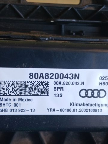 Регулятор вентилятора отопителя 80A820043N VAG