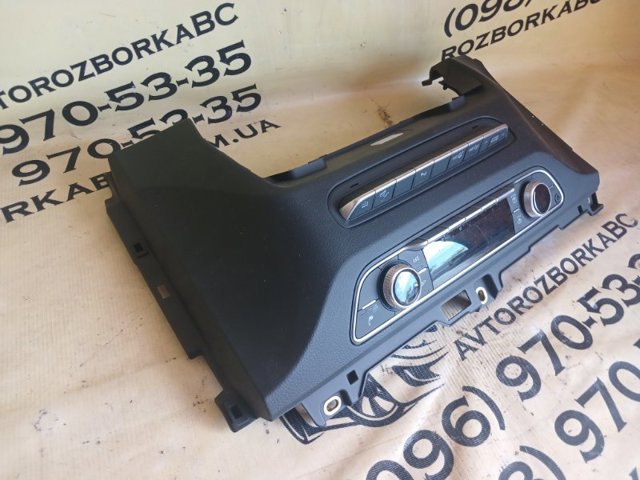 80A820043N VAG Блок управления режимами отопления/кондиционирования купить в Чернигов
