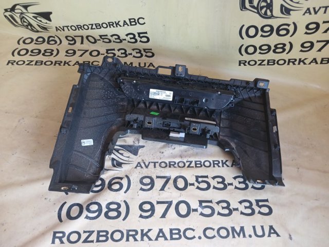 80A820043N VAG Блок управления кондиционером купить в Киев