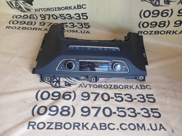 80A820043N VAG Блок управления кондиционером купить в Сумы
