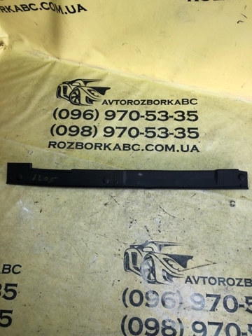 Уплотнитель арки крыла 80A820581B VAG