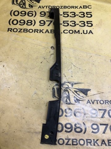 VAG 80A820582C в наличии Сумы