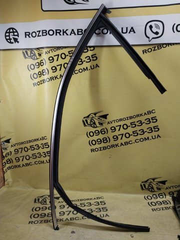 80A837431C VAG купить в Львов